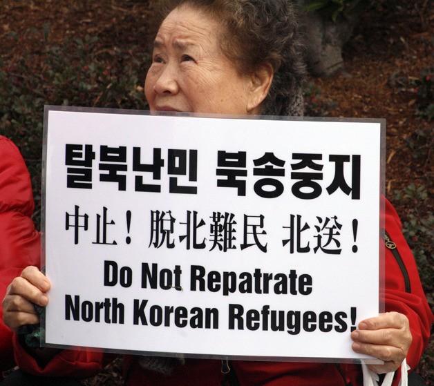 Korean Americans Blast Treatment Of North Korean Refugees | Photos From ...