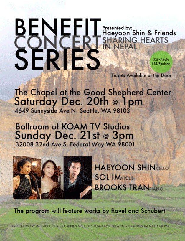 The Benefit Concert Series will be at 1 p.m. on Dec. 20 at the Ballroom of KOAM TV Studios.