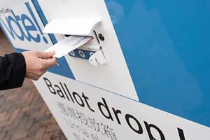 <p>King County ballot dropbox. Courtesy photo</p>